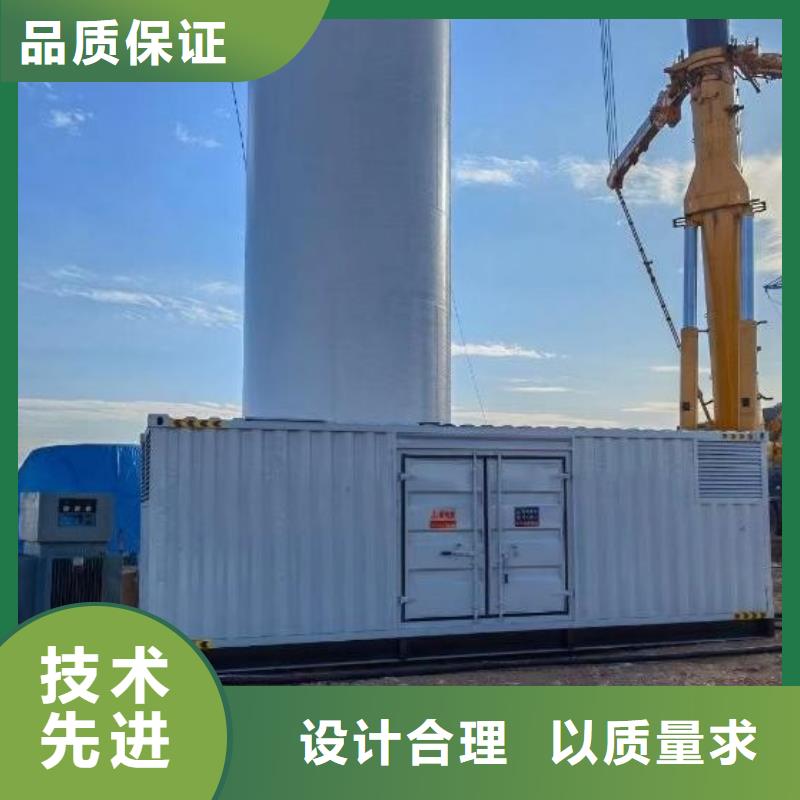 200KW发电机出租租赁400KW发电机电缆线出租UPS电源出租进口发电机出租靠谱商家