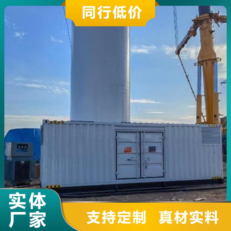 200KW发电机出租租赁400KW发电机电缆线出租UPS电源出租120KW发电车租赁专业