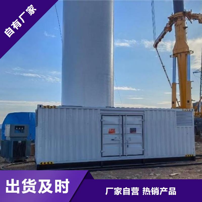 发电机/UPS电源出租租赁(优选公司)500KW/600KW/700KW/800KW发电机出租电话