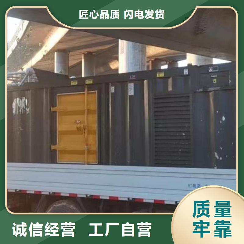 附近租赁20KV高压发电机/电缆线出租/服务全城