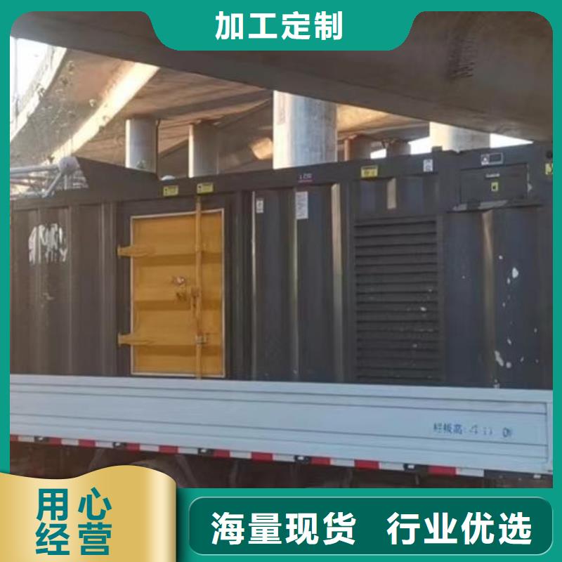 200KW发电机出租租赁400KW发电机电缆线出租UPS电源出租静音大功率发电机出租优质服务