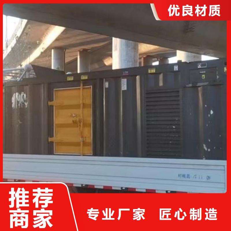 200KW发电机出租租赁400KW发电机电缆线出租UPS电源出租租赁发电机本地正规公司实力团队
