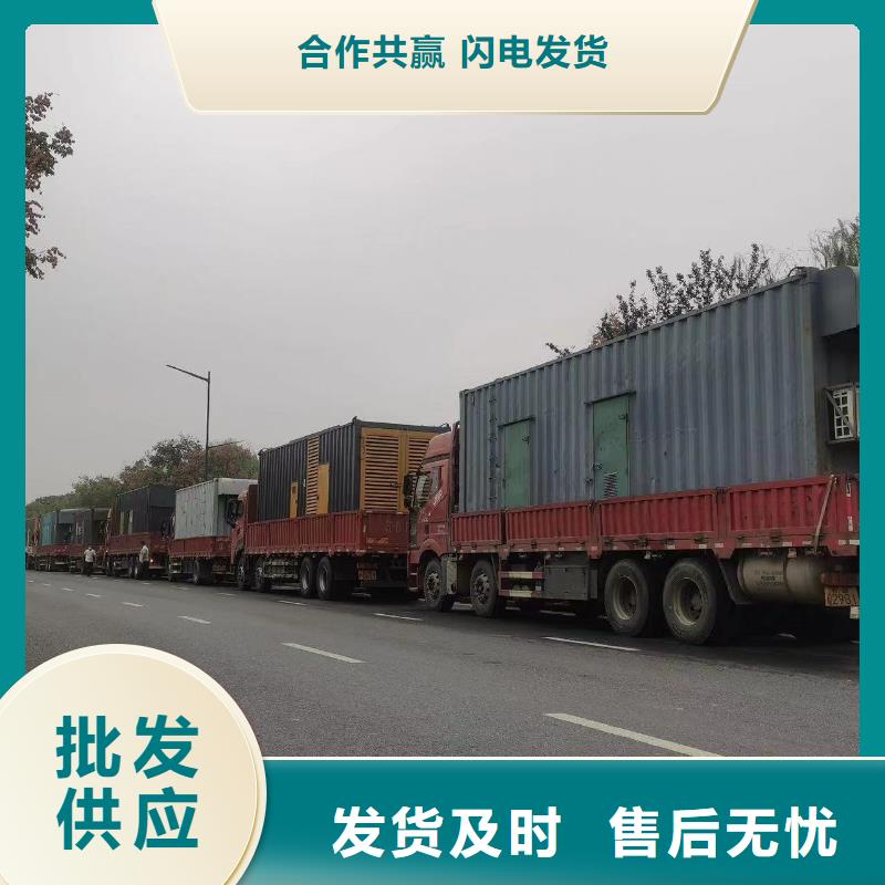 200KW发电机出租租赁400KW发电机电缆线出租UPS电源出租【2000KW发电机租赁】资质齐全
