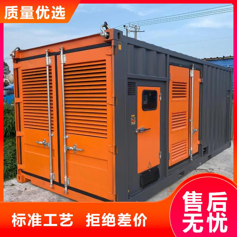 200KW发电机出租租赁400KW发电机电缆线出租UPS电源出租静音大功率发电机租赁快捷