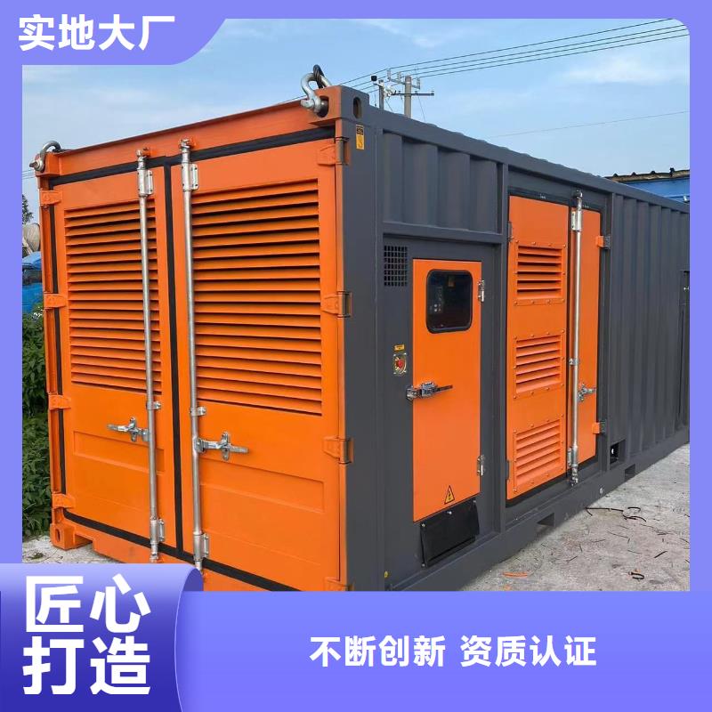 200KW发电机出租租赁400KW发电机电缆线出租UPS电源出租400kw发电机租赁2025公司精心