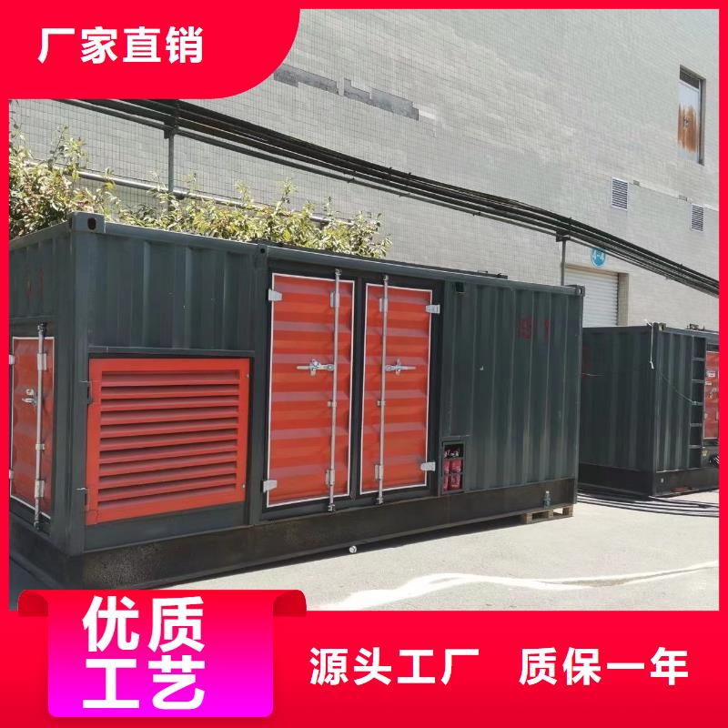 200KW发电机出租租赁400KW发电机电缆线出租UPS电源出租【500KW发电机出租】技术比较好