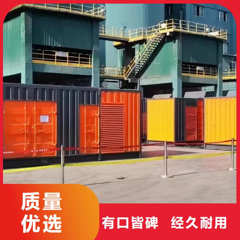 附近租赁1600KW发电机/电缆线出租/无中间商
