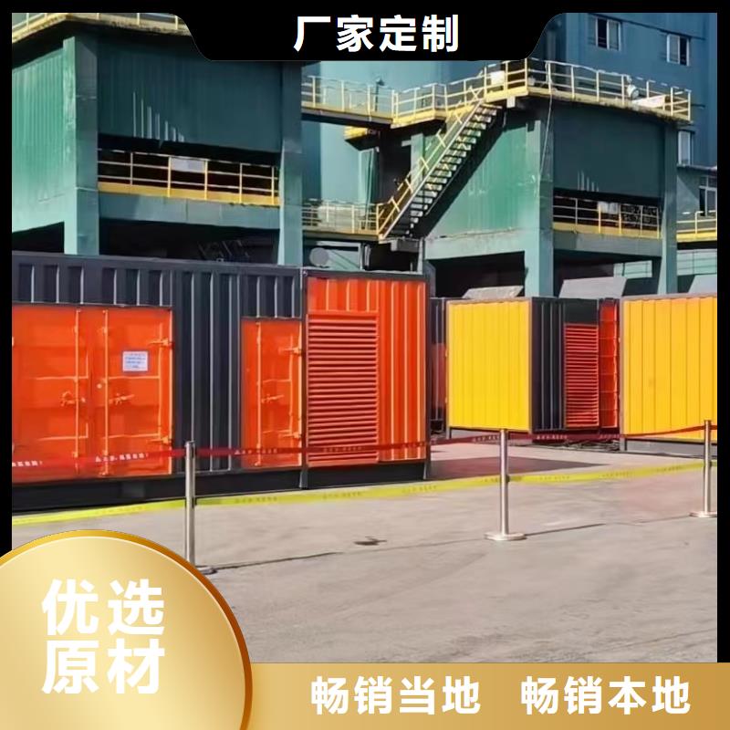 附近租赁1000KW发电机/电缆线出租/解决临时停电问题