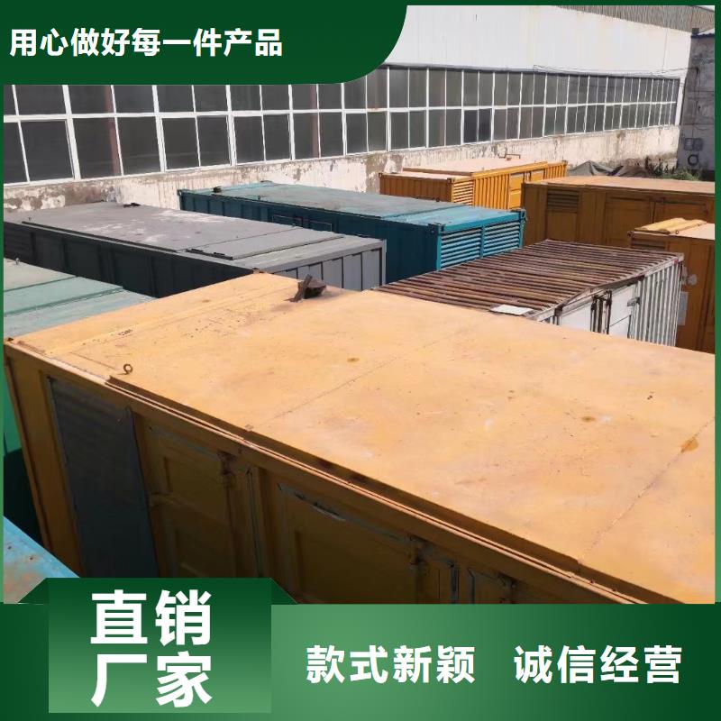 200KW发电机出租租赁400KW发电机电缆线出租UPS电源出租租赁发电机本地正规公司实力团队
