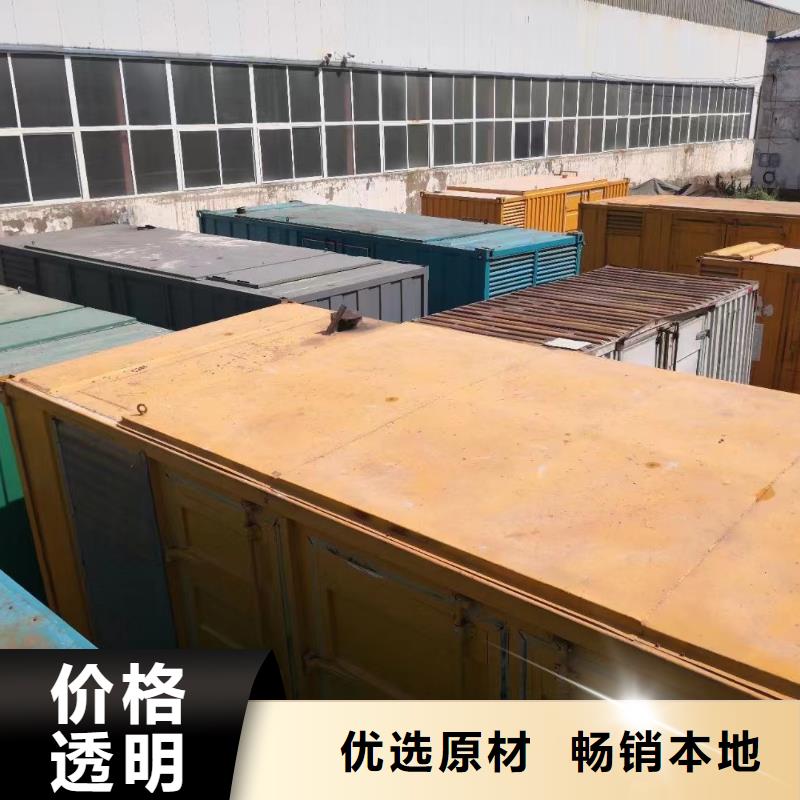 200KW发电机出租租赁400KW发电机电缆线出租UPS电源出租120KW发电车租赁经验丰富