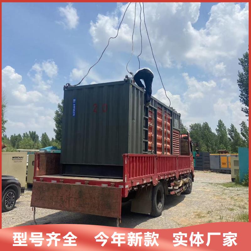【200KW发电机出租租赁400KW发电机电缆线出租UPS电源出租,300kw发电机租赁多年行业经验】