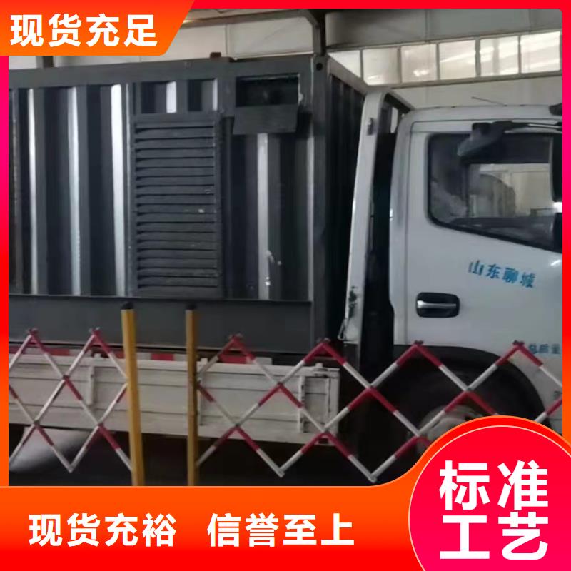 200KW发电机出租租赁400KW发电机电缆线出租UPS电源出租静音大功率发电机出租优质服务