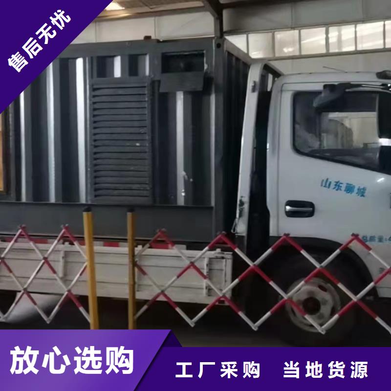 附近租赁30KV高压发电机/电缆线出租/优惠报价