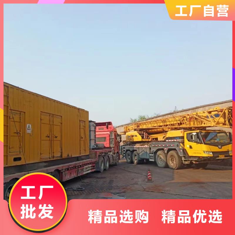200KW发电机出租租赁400KW发电机电缆线出租UPS电源出租_租赁发电机/新方式多年行业经验
