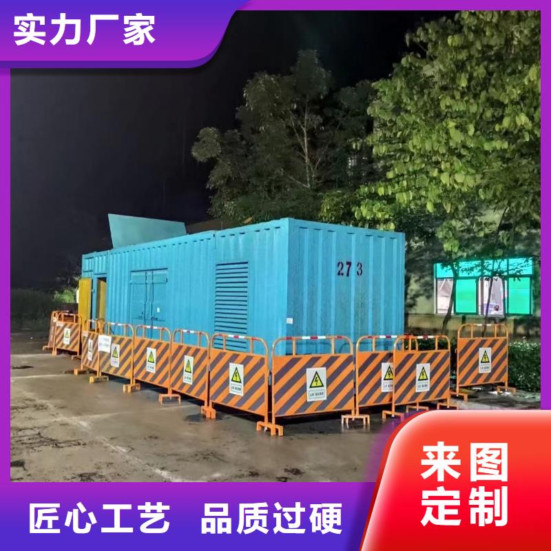 200KW发电机出租租赁400KW发电机电缆线出租UPS电源出租_500kw发电机出租技术可靠