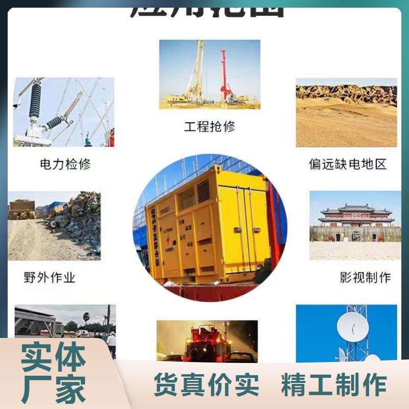 【200KW发电机出租租赁400KW发电机电缆线出租UPS电源出租10KV高压发电机出租多年经验】