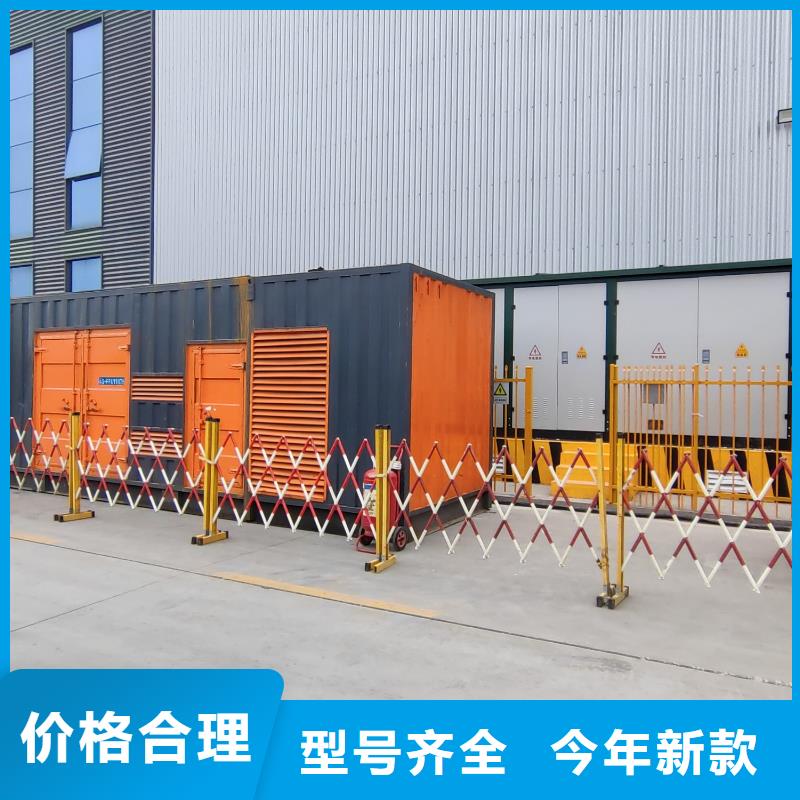 200KW发电机出租租赁400KW发电机电缆线出租UPS电源出租400kw发电机出租技术可靠
