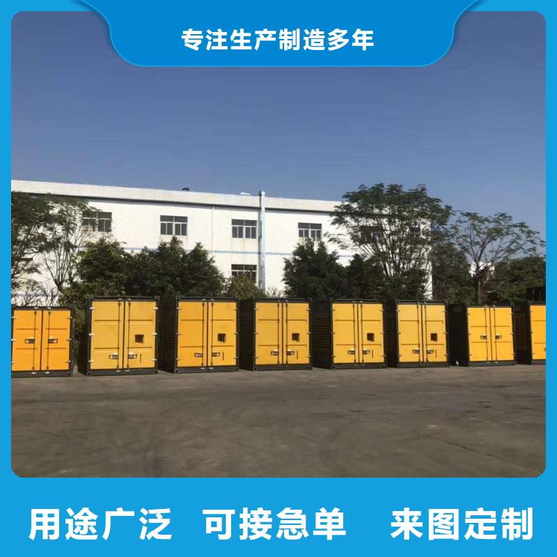 200KW发电机出租租赁400KW发电机电缆线出租UPS电源出租进口发电机出租靠谱商家
