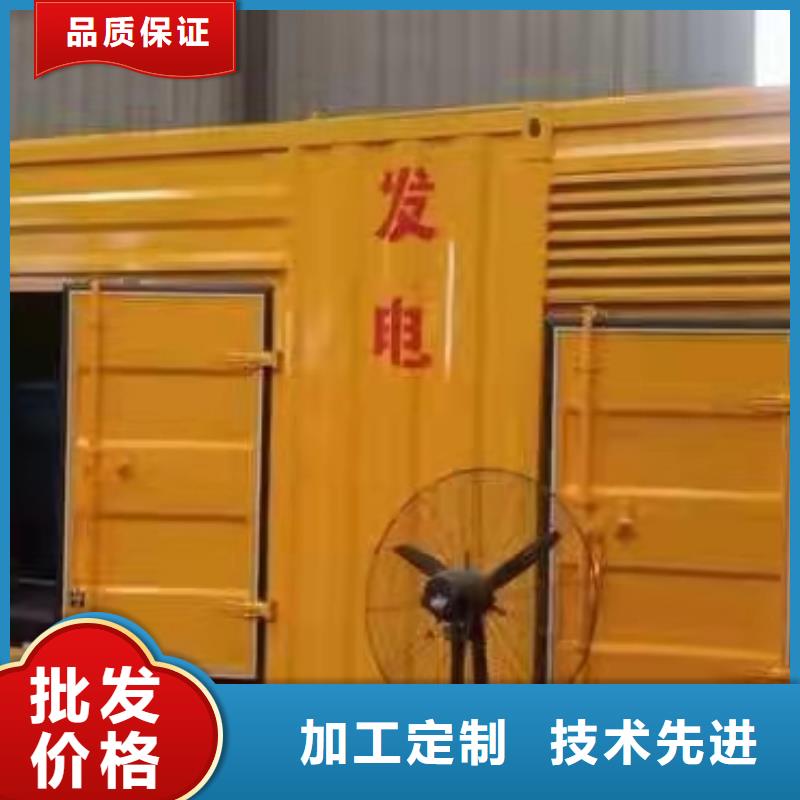 发电机租赁/出售/回收（50KW-2000KW中压发电机）长期供应