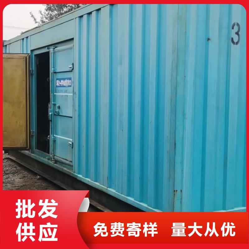 200KW发电机出租租赁400KW发电机电缆线出租UPS电源出租120KW发电车租赁经验丰富