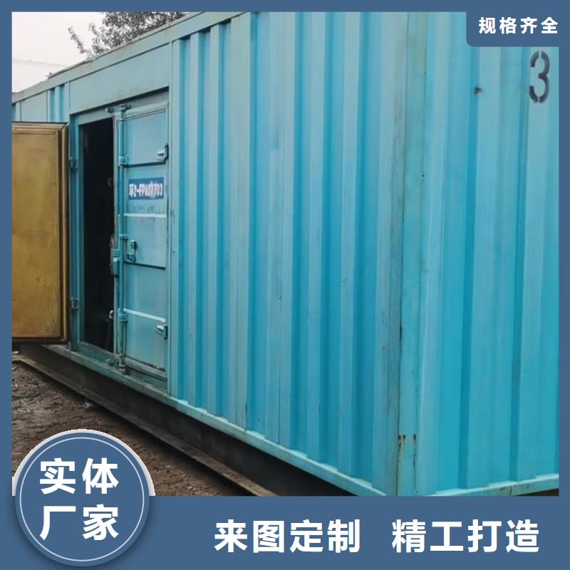 200KW发电机出租租赁400KW发电机电缆线出租UPS电源出租应急电源车出租价格公道