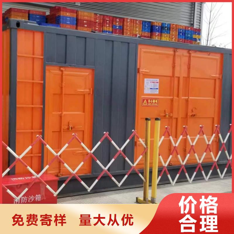 200KW发电机出租租赁400KW发电机电缆线出租UPS电源出租25KV高压发电机出租靠谱商家