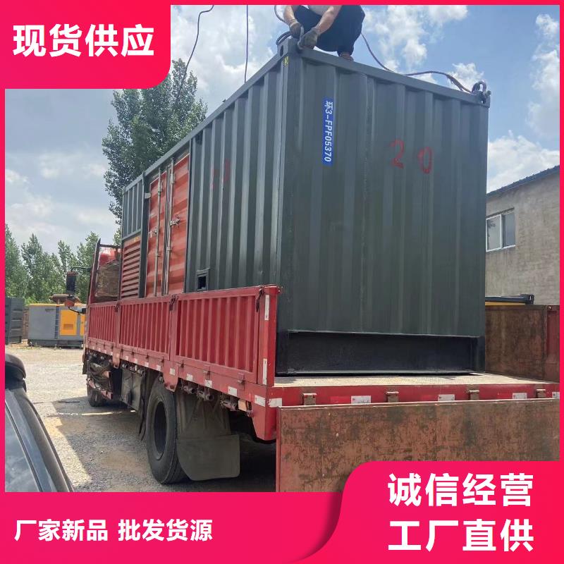200KW发电机出租租赁400KW发电机电缆线出租UPS电源出租120KW发电车租赁经验丰富