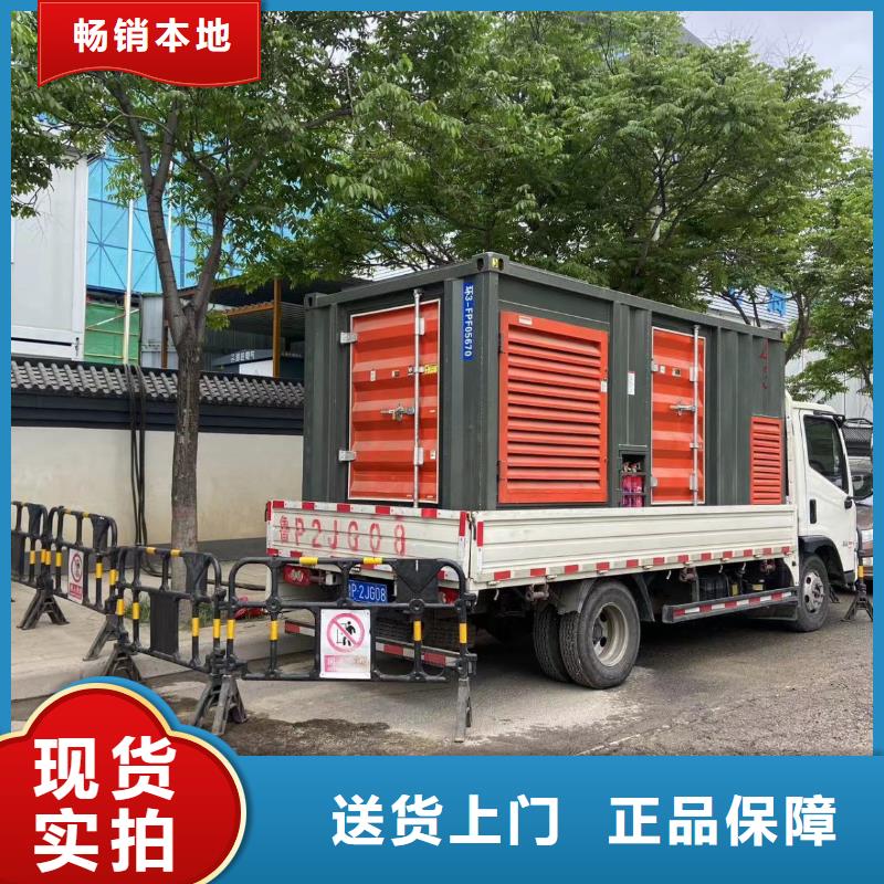 200KW发电机出租租赁400KW发电机电缆线出租UPS电源出租租赁发电机本地正规公司实力团队