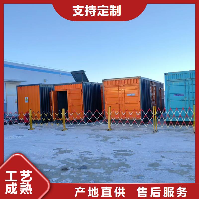200KW发电机出租租赁400KW发电机电缆线出租UPS电源出租【租赁发电机今日报价】服务热情