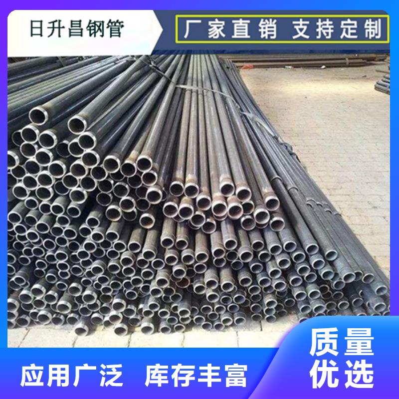 襄阳声测管-出尖注浆管拥有核心技术优势