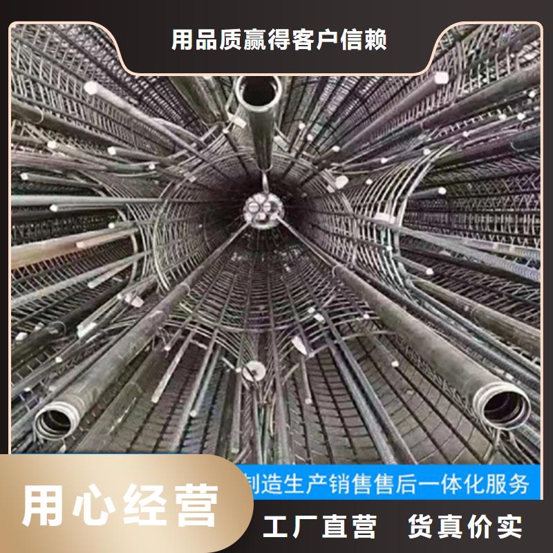 【声测管】_桩基声测管厂家品牌大厂家