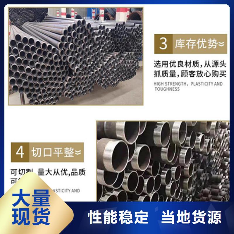 【声测管】_桩基声测管厂家品牌大厂家