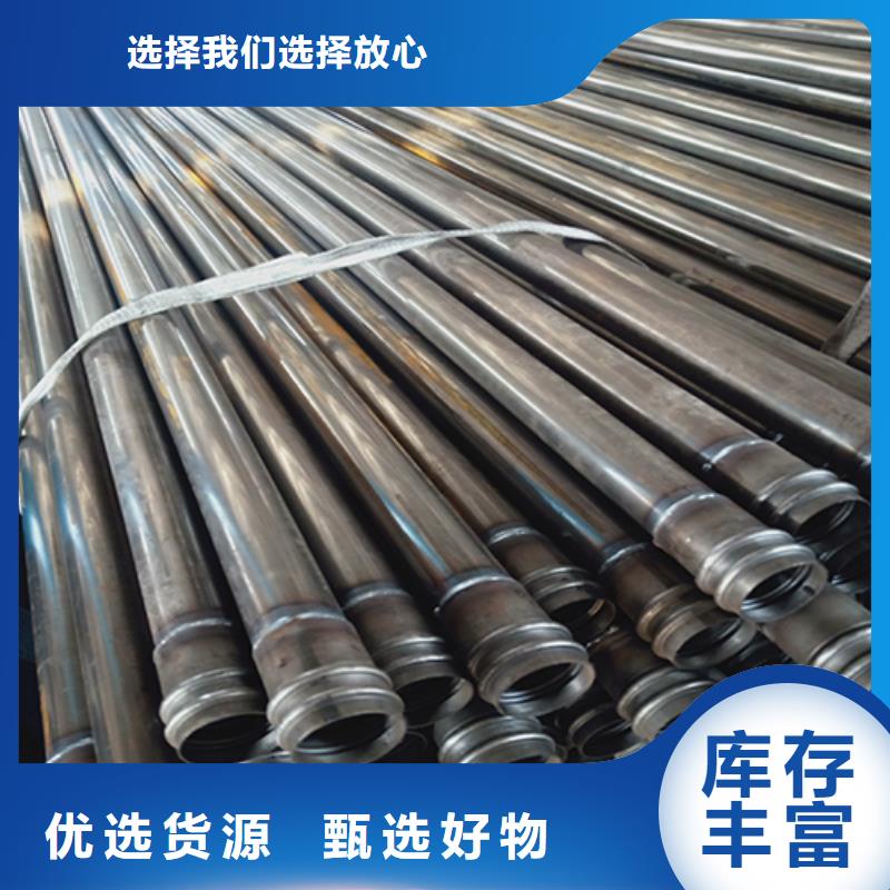 襄阳声测管-出尖注浆管拥有核心技术优势