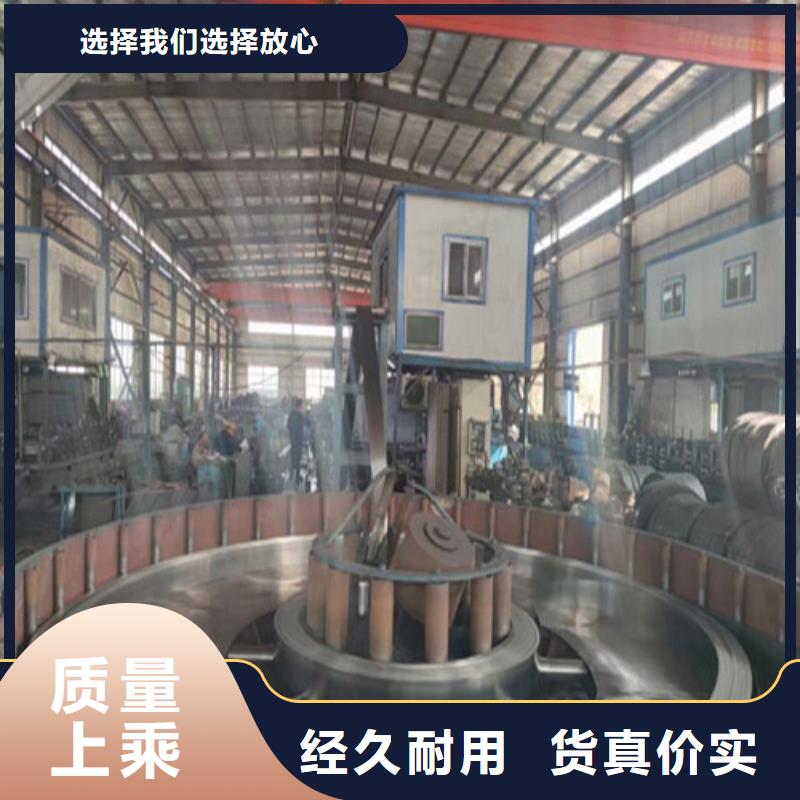注浆管管棚注浆管实力雄厚品质保障