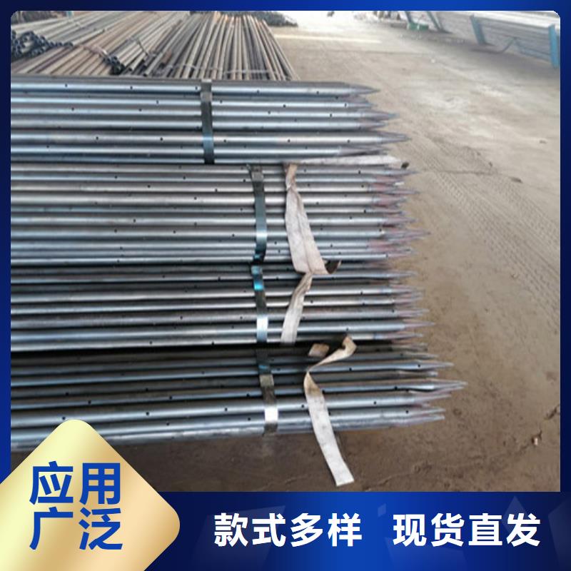 【注浆管】,护坡注浆管交货准时