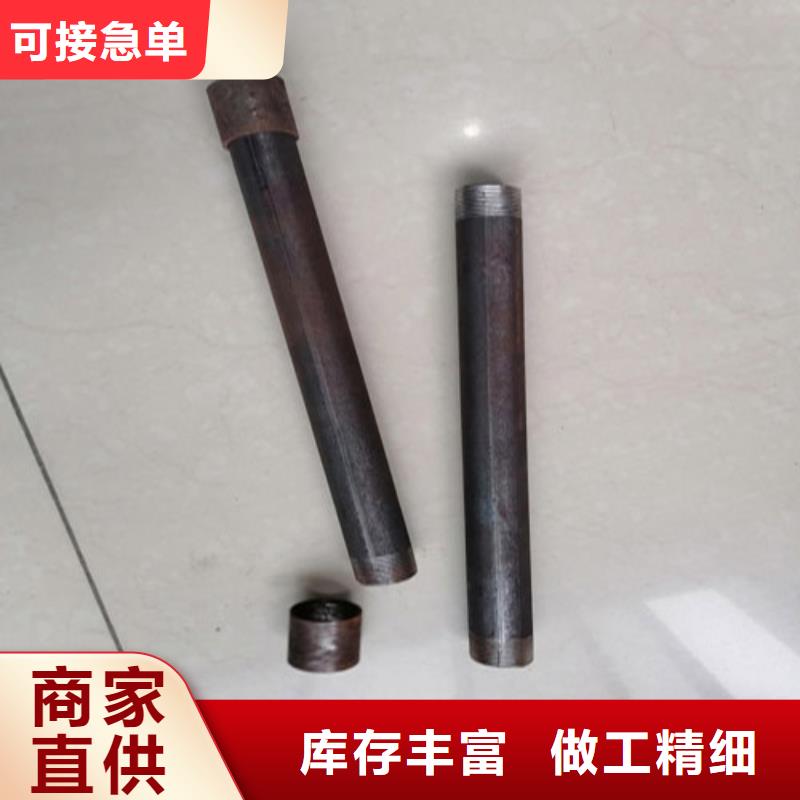 【注浆管】_沉降板施工精选优质材料