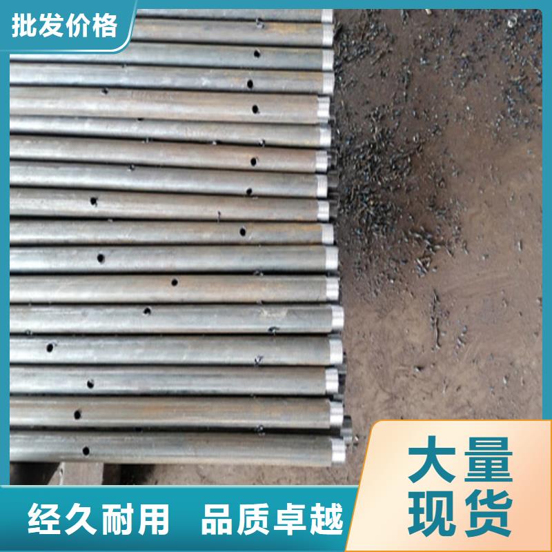 注浆管,【76注浆管】实力优品