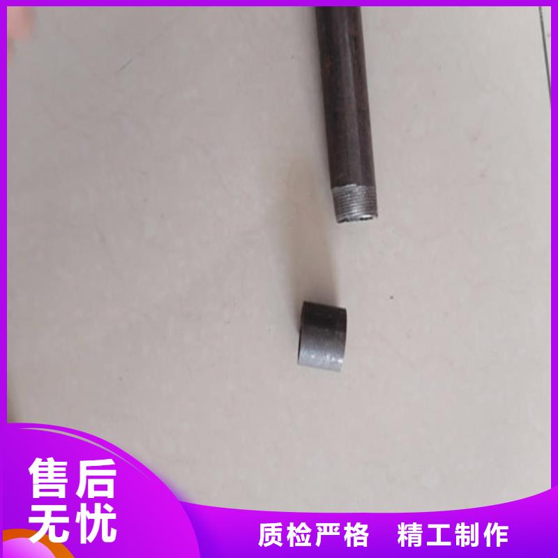 注浆管800桩尖货源报价