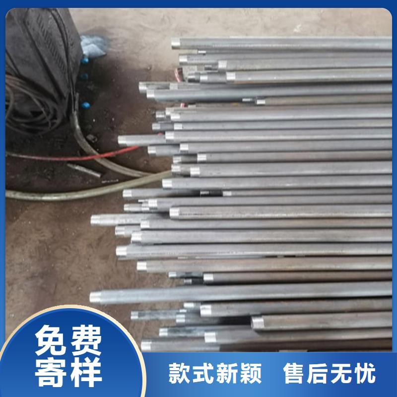 【注浆管】_沉降板施工精选优质材料