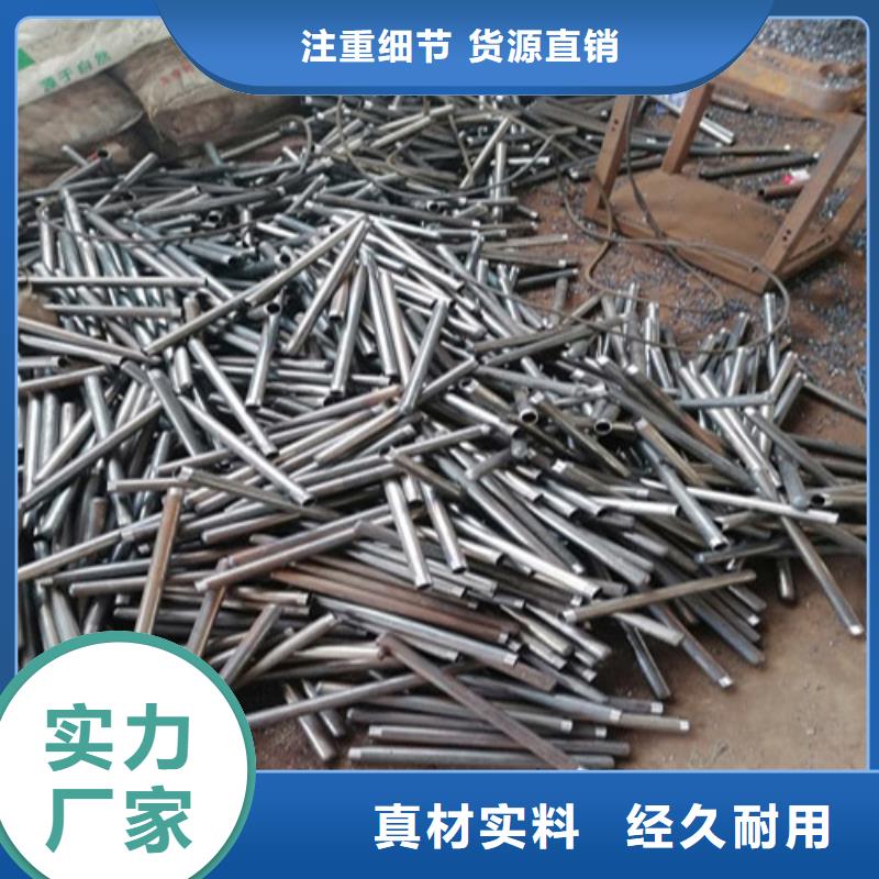 【注浆管【76注浆管】选择大厂家省事省心】