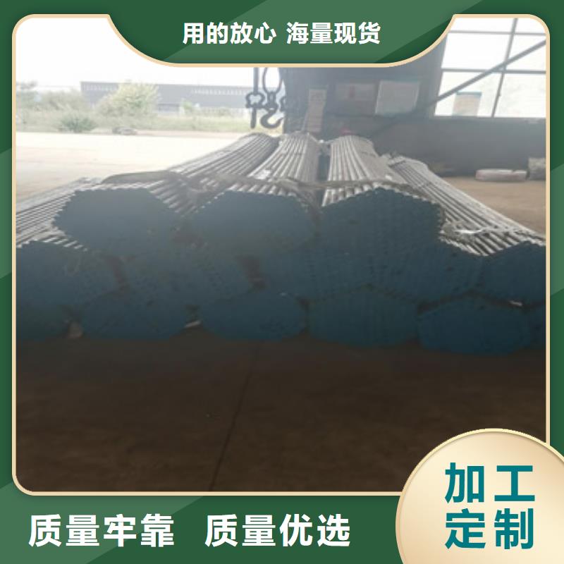 注浆管800桩尖货源报价