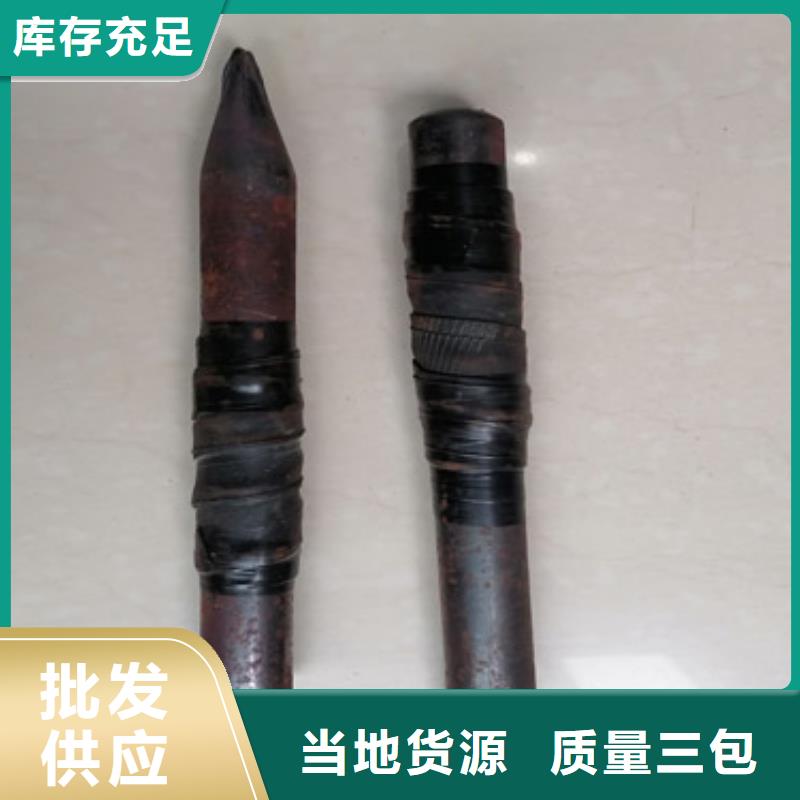 注浆管,【76注浆管】实力优品