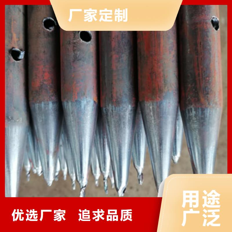 注浆管沉降板型号源头工厂