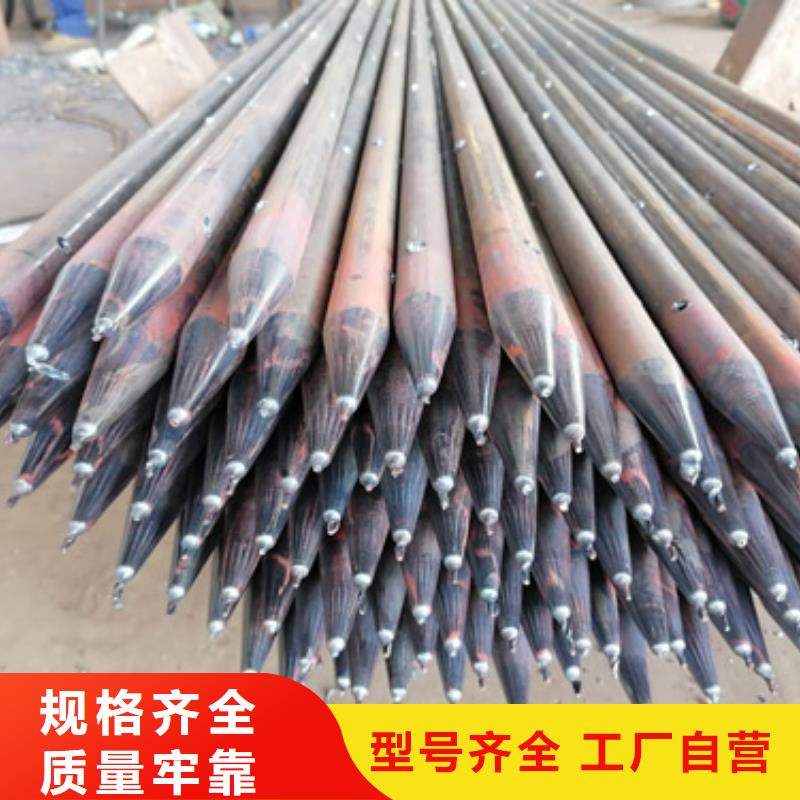 注浆管沉降板型号源头工厂