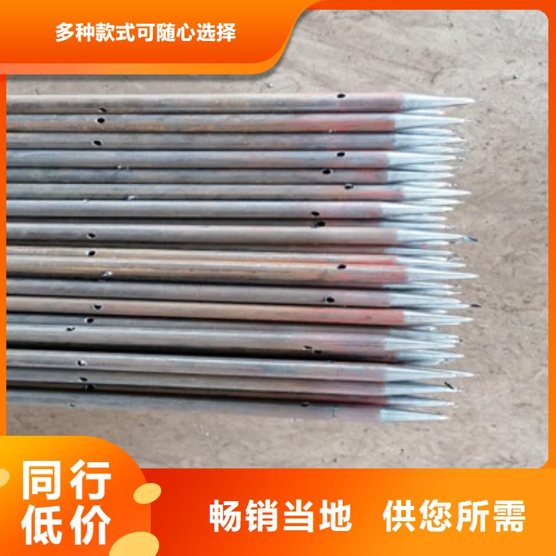 【注浆管】500桩尖购买的是放心