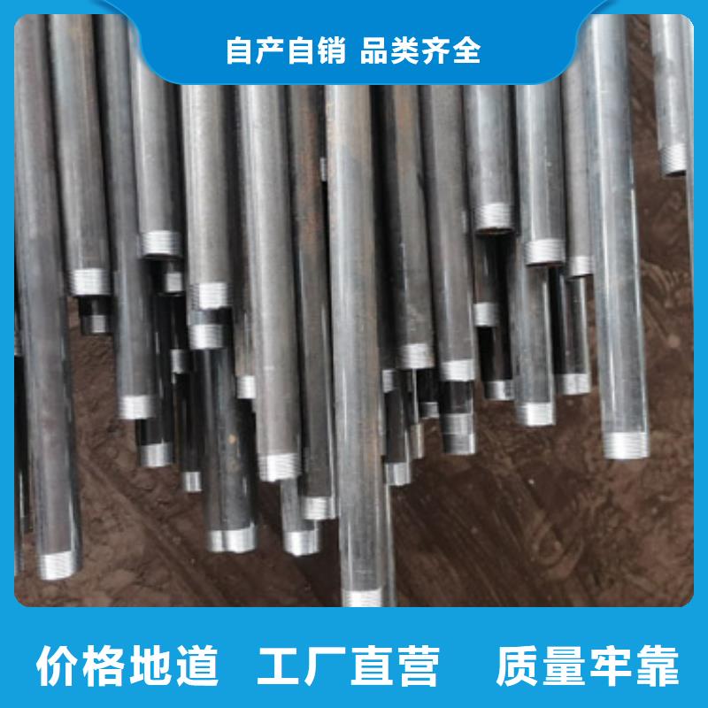 注浆管,【76注浆管】实力优品