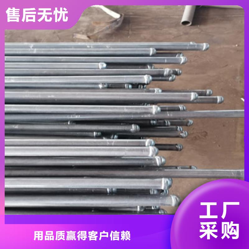 【注浆管】_沉降板施工精选优质材料