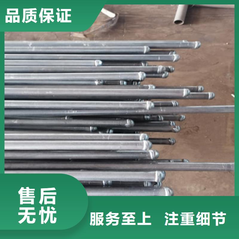 注浆管出尖注浆管现货供应