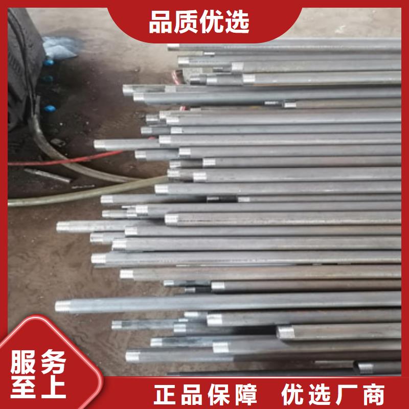 注浆管管棚注浆管实力雄厚品质保障