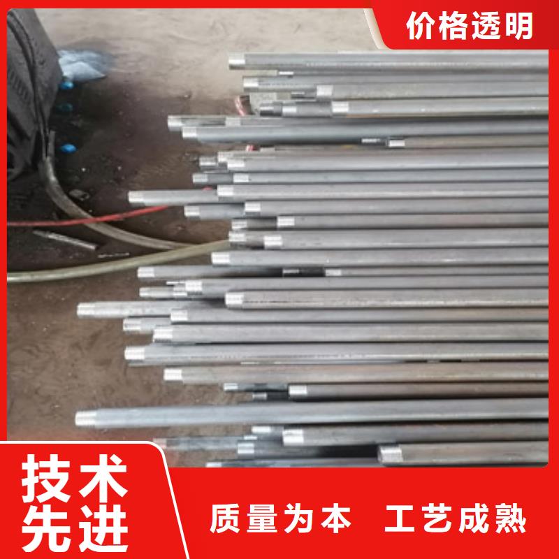 【注浆管】_沉降板施工精选优质材料